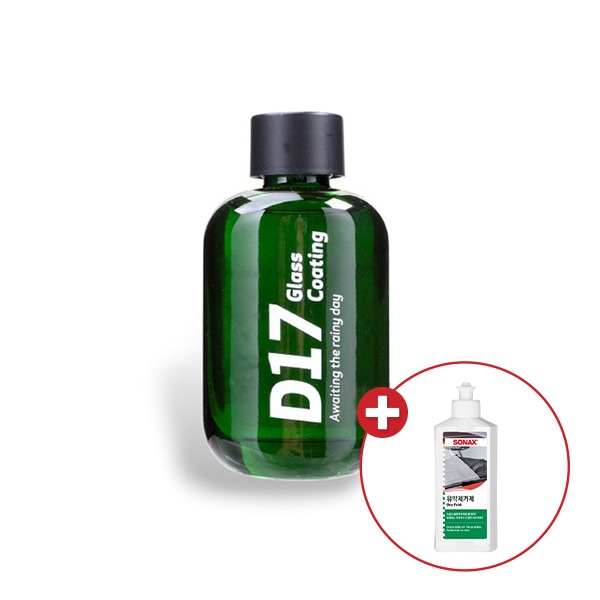 도깨비 D17 레펠 45ml 유리 발수 코팅제 공식 판매 이미지