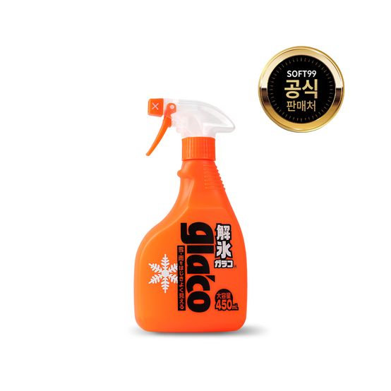 소프트99 G-56 성에제거제 450ml 주황색 디아이서 스프레이 공식 제품 사진